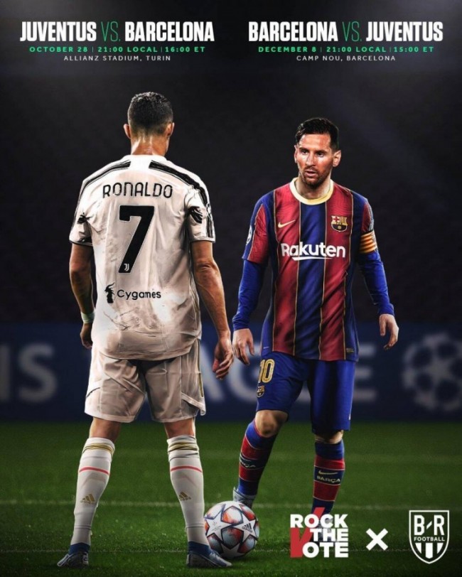 一体化管控平台